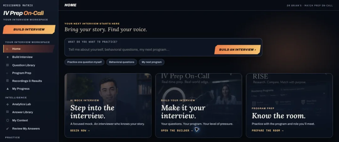 Current IV Prep On-Call dashboard with interview builder, question practice and program preparation